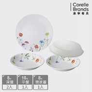 【美國康寧 CORELLE】花漾彩繪4件式餐盤組-D09