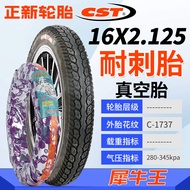 Zhengxin 3.00-10 Battery Car Electric Car Vacuum Tire 16/14x2.125/3.2/2.5/3.0 Tire