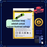 BATTERY OP-OP-CPH1923-A1K-BLP711