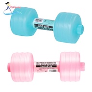 [Whweight] Water Dumbbells Gym Weights Bodybuilding Equipment Portable Fillable Weights for Easy Car
