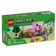 [Xiangle] LEGO 21268 Minecraft God Of Creation Pig Baby House