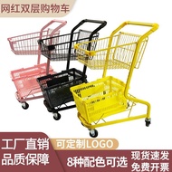 Supermarket Shopping Cart Trolley Influencer Supermarket Trolley Shopping Mall Trolley ktv Catch Dol