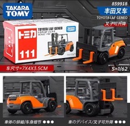 Tomica 豐田叉車 模型