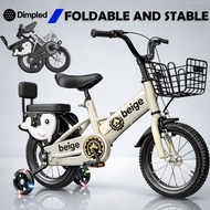 COD Beige Children's Bicycle Flashing Training Wheels 2-12 Years Kid Bike