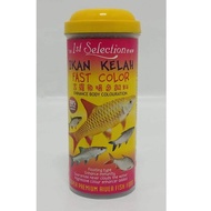 (Buy 1 Free 1) 230g 1st Selection Ikan Kelah Fast Color