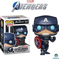 Funko POP! Marvel's Avengers Games - Captain America (Stark Tech Suit)