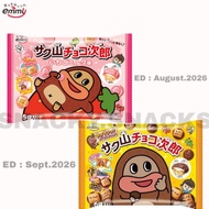 JAPANESE SNACK - Emmy Biscuit Chocolate monkey