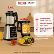 TEFAL เครื่องปั่นร้อนเย็นพลังสูง รุ่น ULTRABLEND SILENCE BL98SC66  ประกัน 2 ปีจาก tefal