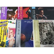 Win New LP 12-Inch Vinyl Record Qijianmusic K154 Shop