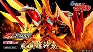 Bandai tamashi 魂限 NX nxedge style 超魔神英雄傳 鳳凰龍神丸 飛雲
