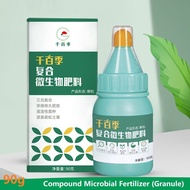Compound Microbial Fertilizer Contains Organic Humic Acid Flower Plant Granule Fertilizer High Active Bacteria Improve Soil 90G