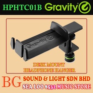 GRAVITY GHPHTC01B / HPHTC01B / HP HTC01B DESK MOUNT HEADPHONE HANGER READY STOCK IN MALAYSIA