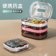 Pill Box Portable Three Meals a Day Medicine Reminder Portable Medicine Packing Storage Box Sealed Packing Pill Packing Pill Box