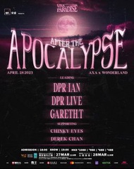 可議放3張連位After the Apocalypse Concert｜DPR Live x DPR Ian x Gareth.T Introduction