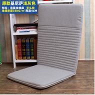 ที่รองกำอุ้งเก้าอี้ POANG ที่รองกำอุ้งเก้าอี้พร้อมหมอนน้ำหนักเบาสำหรับบ้านและสวนแบบเรียบง่ายและโมเดิ