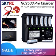 [Fast shipping]SKYRC Battery Charger  SKYRC NC2500 Pro 6 Slot AA AAA Battery Charger Motor Analyzer 
