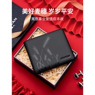 稻草人钱包男士 Scarecrow Wallet Lelaki Dompet Kulit Asli 2025 Hadiah Hari Lahiah Suami Boyfriend ZOWJ Dompe