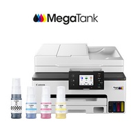 CANON MAXIFY GX2070 MegaTank Wireless Printer with Fax for Home Office and Small Business (MAXIFY GX
