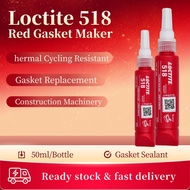 Loctite 518 anaerobic flat sealant, high-temperature resistant metal rigid flange industrial sealant