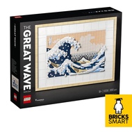LEGO 31208 Art Hokusai The Great Wave Building Kit (1810 Pieces)