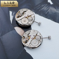 Manufacturer Mechanical Watch Movement Watch Accessories 26.5mm Statistics7120Mechanical movement