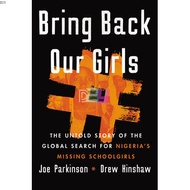 Bring Back Our Girls: The Search for Nigerias Missing Schoolgirls and Their Astonishing Survival | T