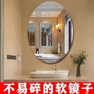 Acrylic Mirror Wall Sticker Self-Adhesive Soft Mirror Oval Mirror Customized Makeup Mirror Perforation-Free Toilet Mirror