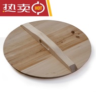 ST/🪁Fu MengruicmaosWooden Pot Cover Solid Wood Pot Cover Zhangqiu Iron Pot Wooden Pot Cover Household Old-Fashioned Thic