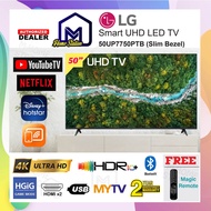 LG 50" Smart 4K UHD LED TV with Disney + Hotstar 50UP7750PTB 50 Inch or 43" 4K Ultra HD 43UP7550PTC 