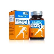 READY STOCK🔥OriActiv Flexy3 Joint Pain Supplement(60 capsules) OriActiv Flexy3 关节王 补软骨 减少关节疼痛