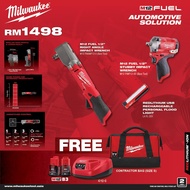 MIlwaukee M12 FRAIWF12-0 M12 FUEL 1/2” Right Angle Impact Wrench + Milwaukee M12 FIWF12-0C 1/2" Stubby Impact Wrench