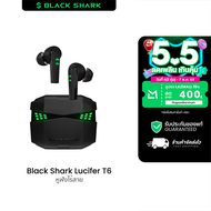 [ใช้คูปอง ลดเหลือ 849 บ.] Black Shark Lucifer T6 หูฟังเกมมิ่งไร้สาย มี Game Mode ดีเลย์น้อย เสียงตรง
