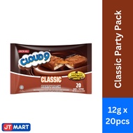 Jack 'n Jill Cloud 9 Party Pack - Classic (12g x 20pcs)