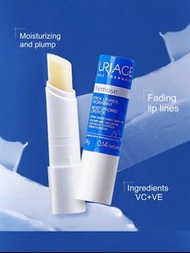 Uriage Xémose Moisturizing Lips Care 4g 柔潤修護唇膏
