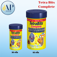 Tetra Bits Complete อาหารปลาปอมปาดัวร์ อาหารปลาเล็ก ชนิดเกล็ด แบบจม 30g. / 93g.