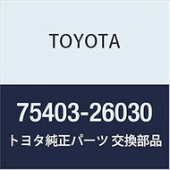 Genuine Toyota Parts SUB-ASSY Back Door Ornament, HiAce/Regius Ace, Part Number: 75403-26030