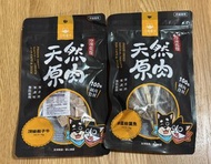 汪喵星球凍乾頂級骰子牛/爆蛋柳葉魚凍乾貓狗零食