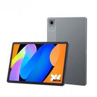 11-Inch Xiaoxin Pad 11, 8+128GB/6+128GB Grey Student Version, High Refresh Rate, Low Blue Light, Ant