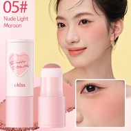 ไม้บรัชทาแก้ม, บลัชเพิ่มสีชมพู เนื้อกำมะหยี่, มีหัวฟองนุ่ม, ปกปิดรูขุมขน, บี้บีครีมเพิ่มสีสำหรับดวงต