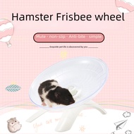 Spot Goods#Hamster Running Wheel Flying Saucer Running Plate Djungarian Hamster Mute Frisbee Running Wheel Hedgehog Sports Toy Wheel Supplies5vv