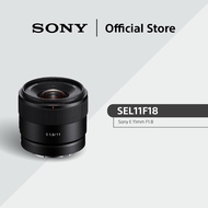 Sony E 11mm F1.8 Camera Lens | SEL11F18