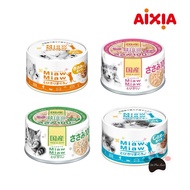 Aixia Miaw Miaw Canned Cat Food (60g)
