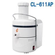 【信源電器】鳳梨牌專業級蔬果榨汁機 CL-611AP/CL611AP