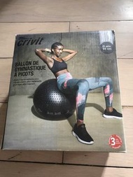 Crivit 健身球