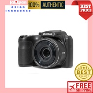 PIXPRO KODAK Compact Digital Camera 25x Optical Zoom 16.35 Megapixels 24mm (Wide) Black AZ255BK-AMZ【
