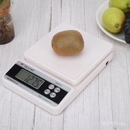 Food Weighing Grams High Precision Kitchen Household Grams Herbal Material Cake Baking Device Electr