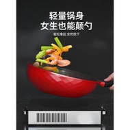 韓國麥飯石不粘鍋炒鍋家用炒菜鍋原裝進口電磁爐燃氣通用麥飯石鍋