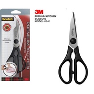 Scotch 3M Premium Kitchen Scissor/ Jamie Oliver / Gorme Kitchen Scissors Stainless Steel 402 High Qu