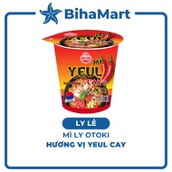 [ODD CUP] - OTTOGI - Ottogi cup noodles with spicy Yeul flavor, Ottogi instant cup noodles, Otogi Ko
