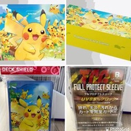 ✨現貨✨ Pokemon TCG 比卡超卡牌桌墊/POKEMON TCG比卡超卡牌收納紙盒/POKEMON TCG比卡超卡套/TCG 咭夾